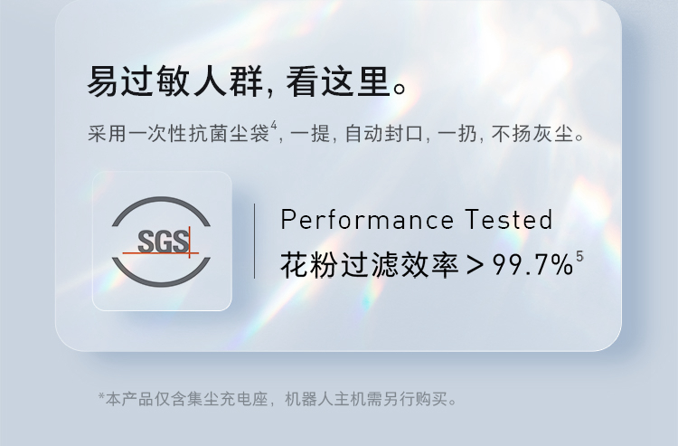 描述5.jpg