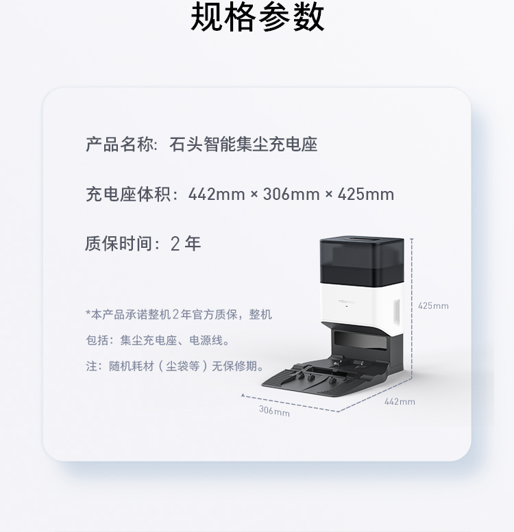 描述9.jpg