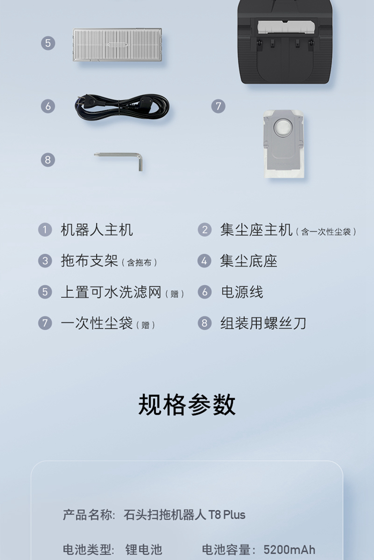 描述29.jpg