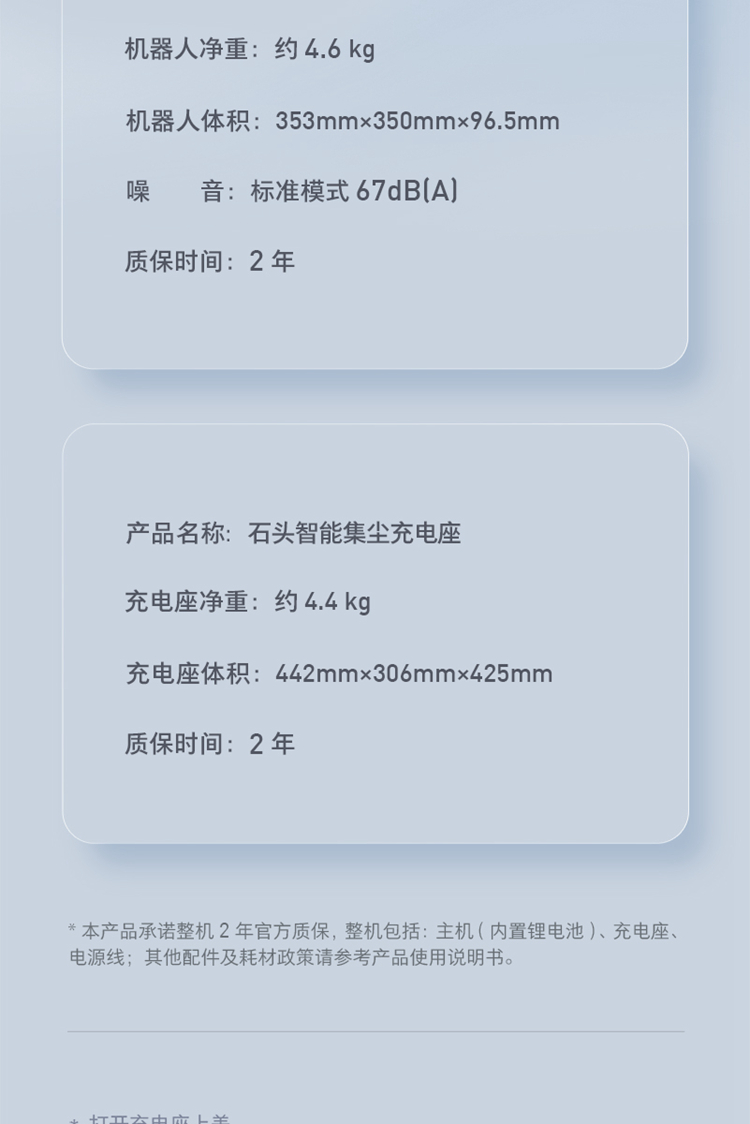 描述30.jpg