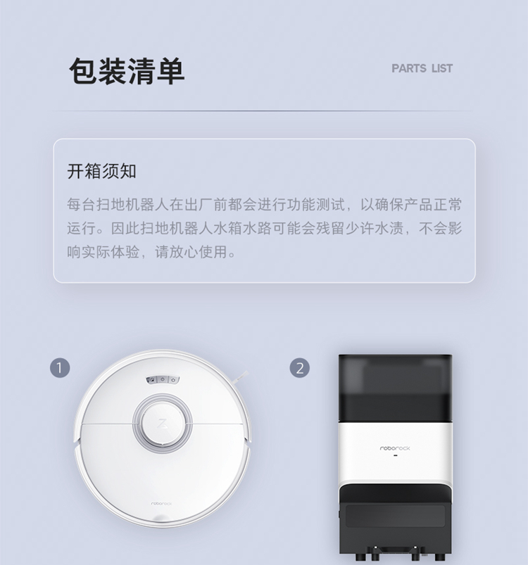 描述32.jpg