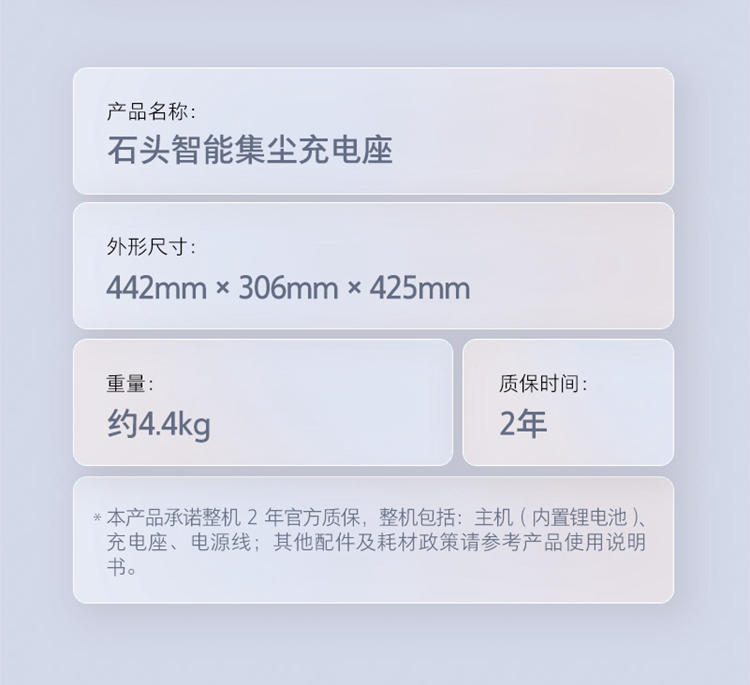 描述36.jpg