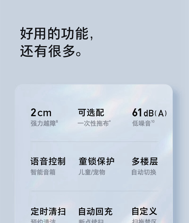 描述24.jpg