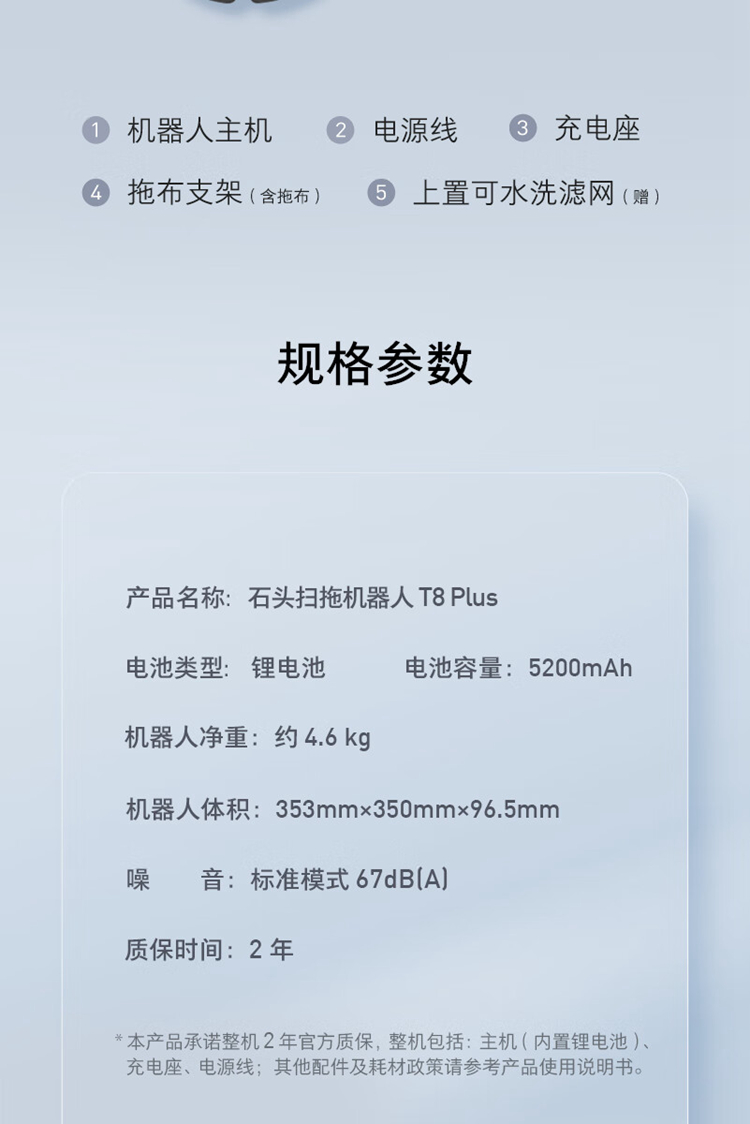 描述27.jpg