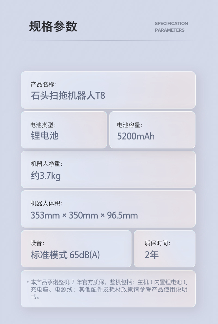 描述29.jpg