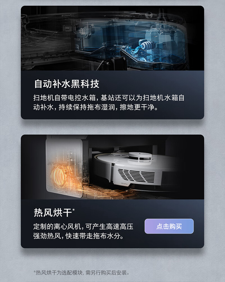 描述8.jpg