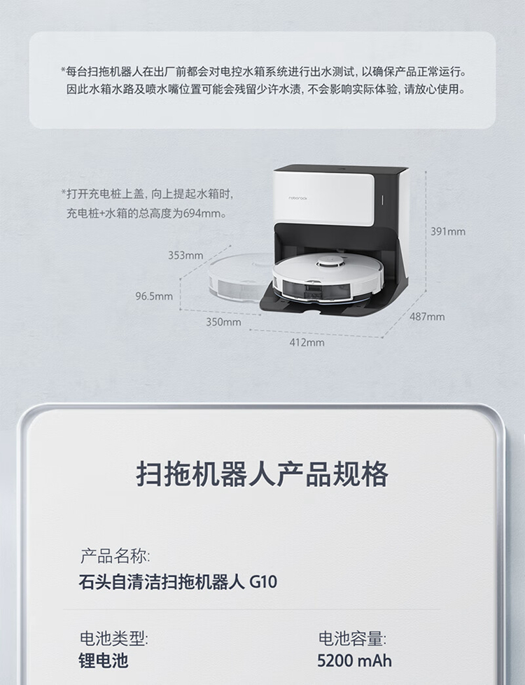描述27.jpg