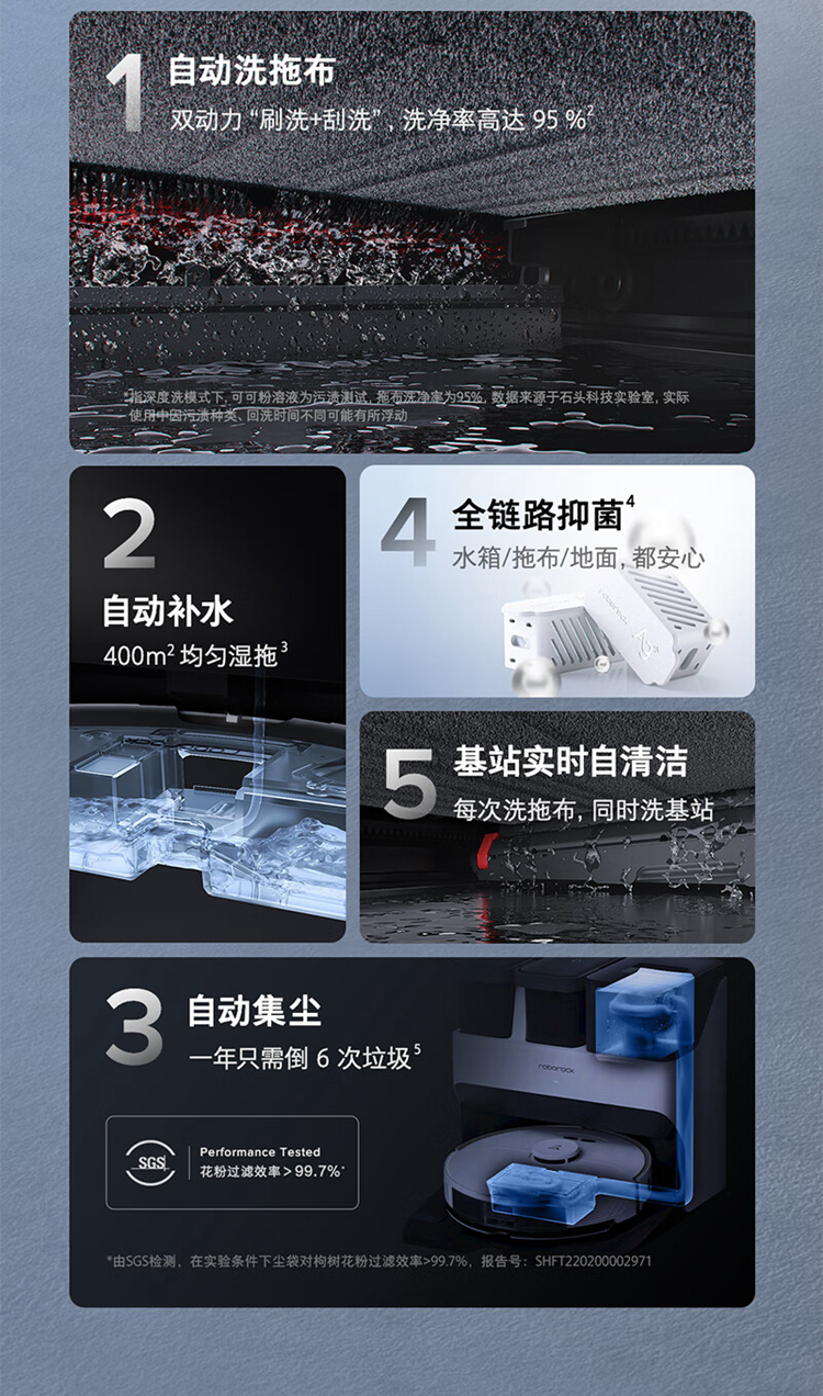 描述12.jpg