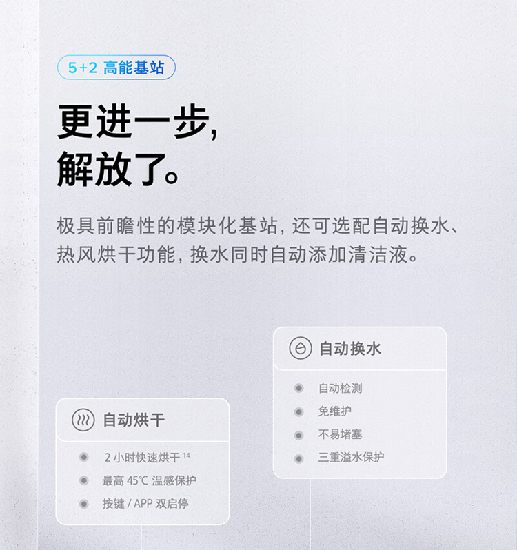 描述14.jpg