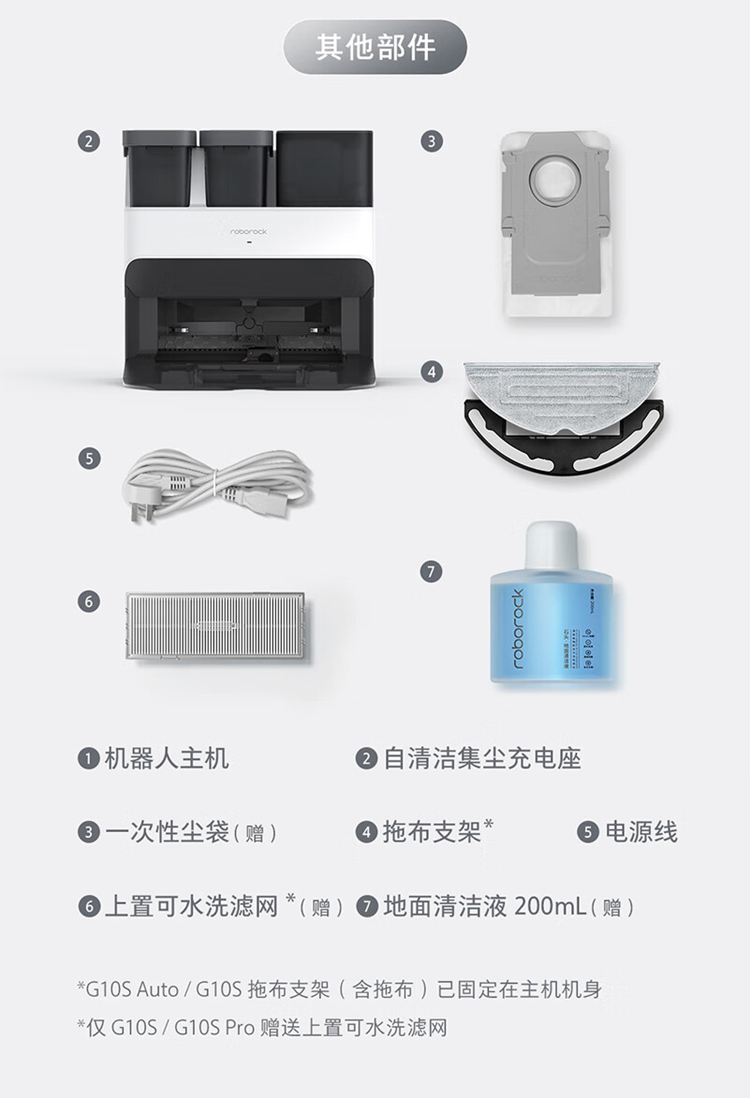 描述42.jpg