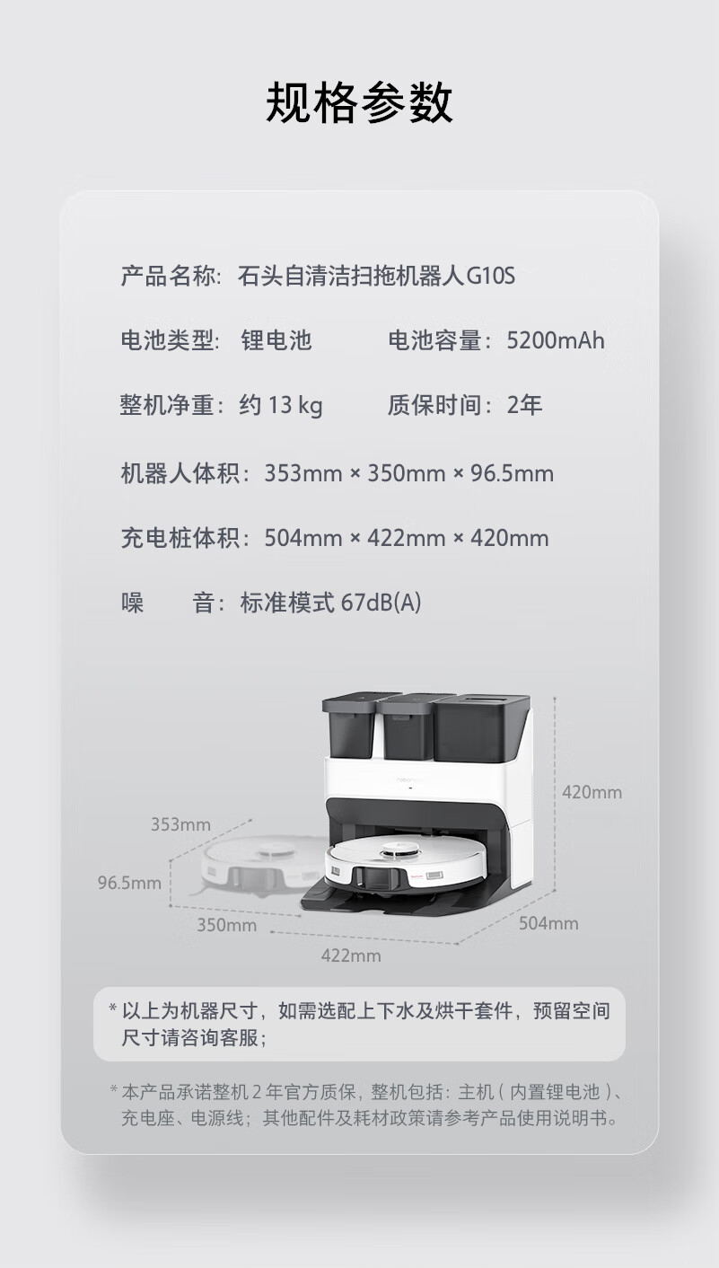 详情-43.jpg