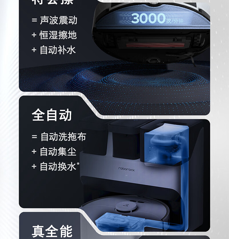 详情-09.jpg