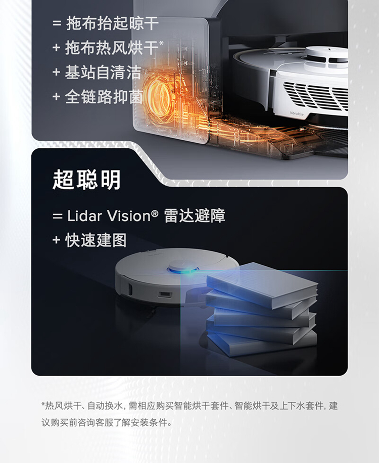详情-10.jpg