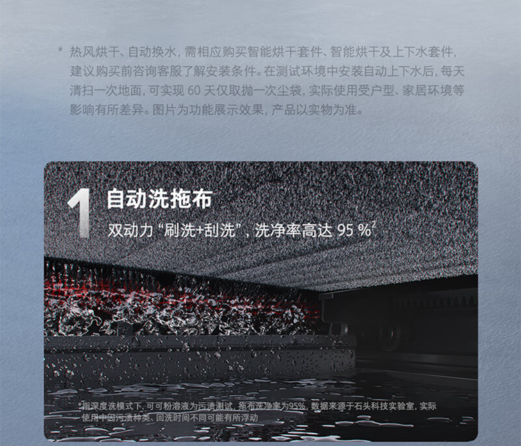 详情-12.jpg