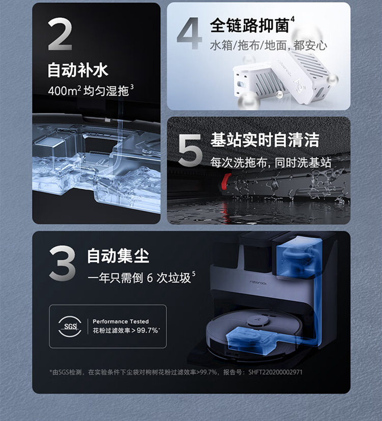 详情-13.jpg