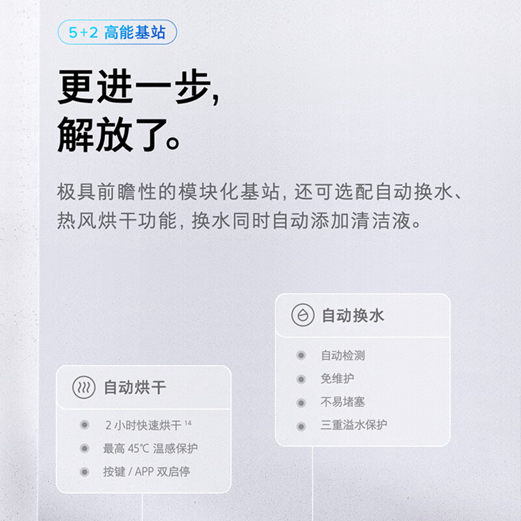 详情-15.jpg