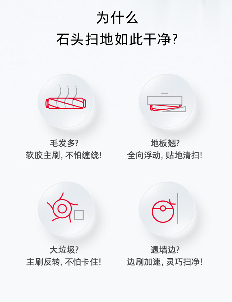 详情-19.jpg