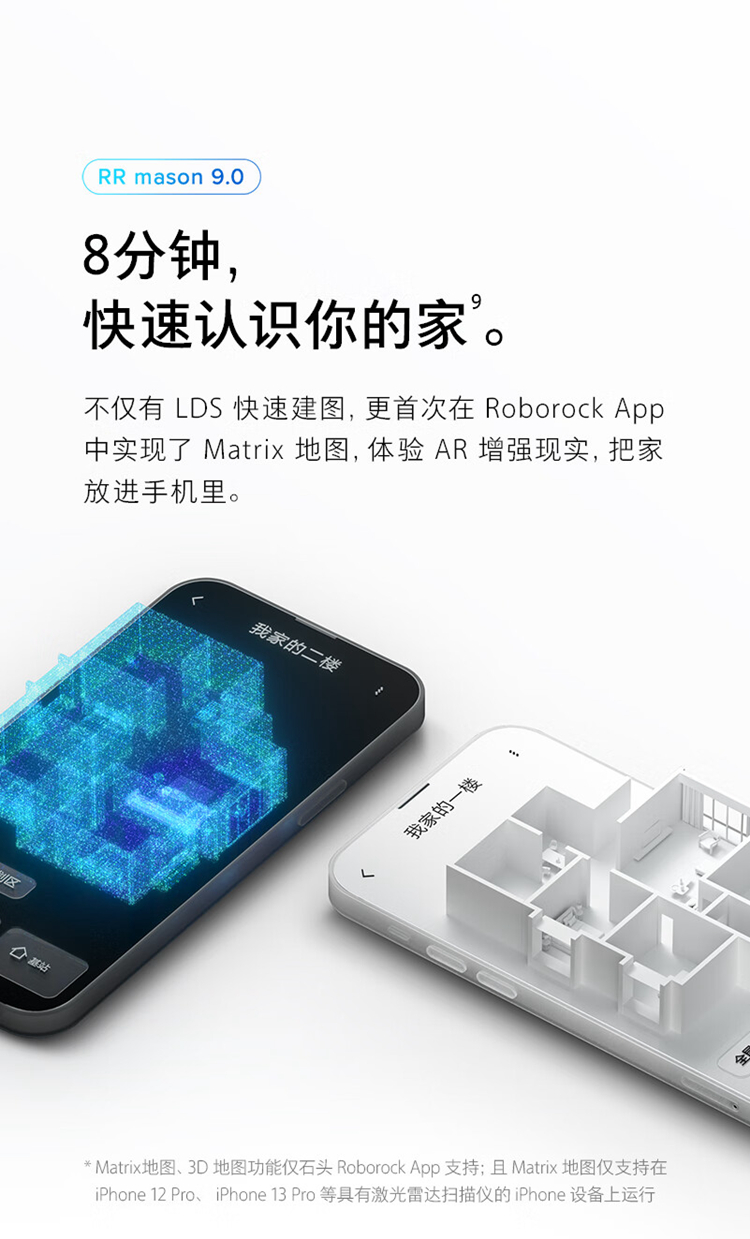 详情-28.jpg