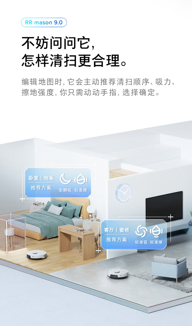 详情-29.jpg