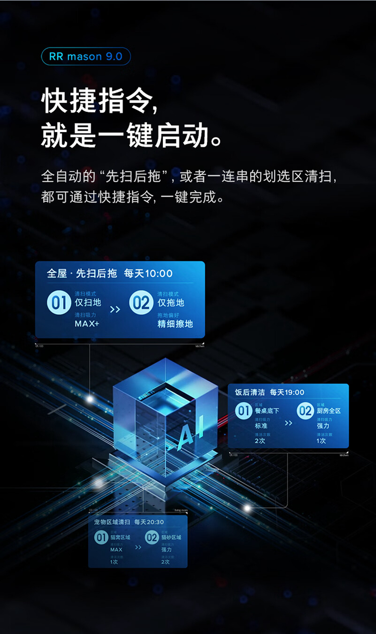 详情-30.jpg