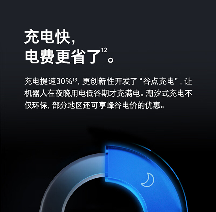 详情-32.jpg