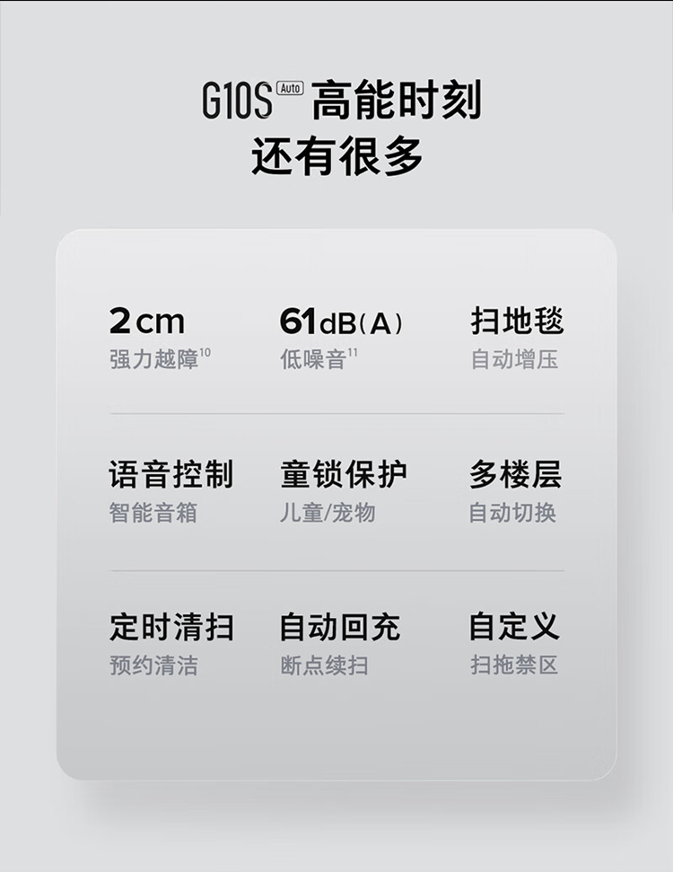 详情-35.jpg