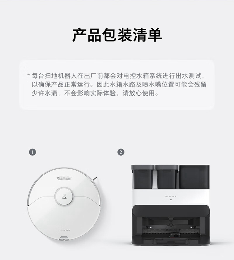 详情-37.jpg
