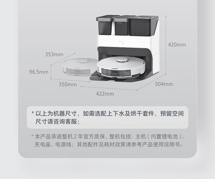 详情-40.jpg