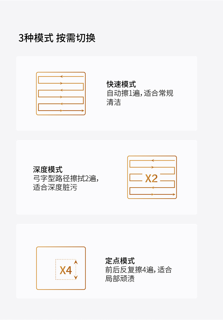 详情-21.jpg