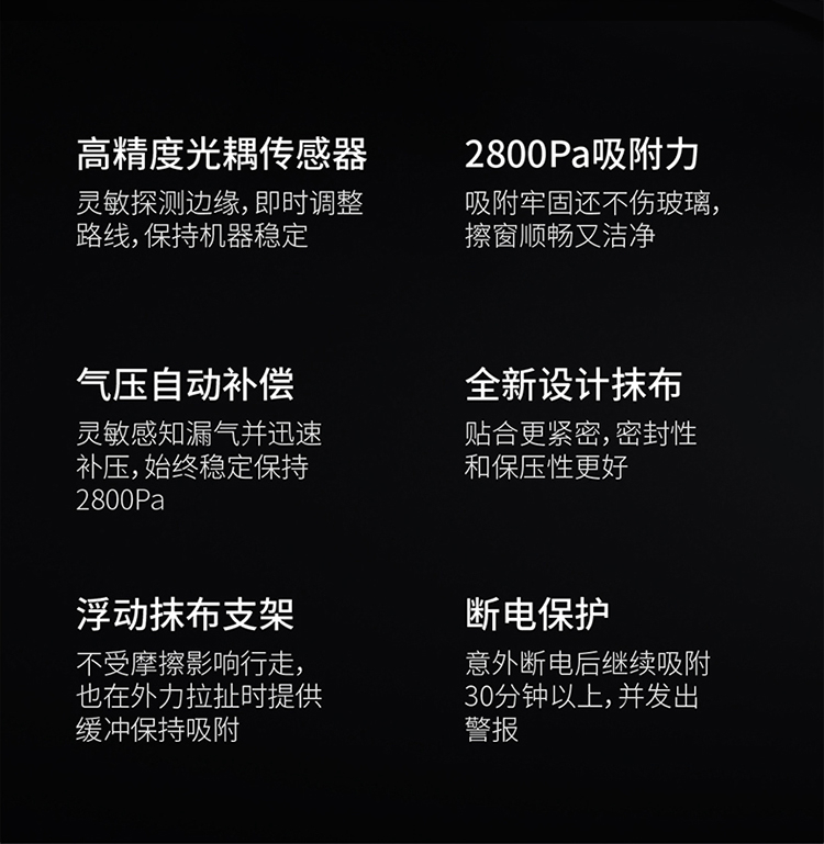 详情-28.jpg