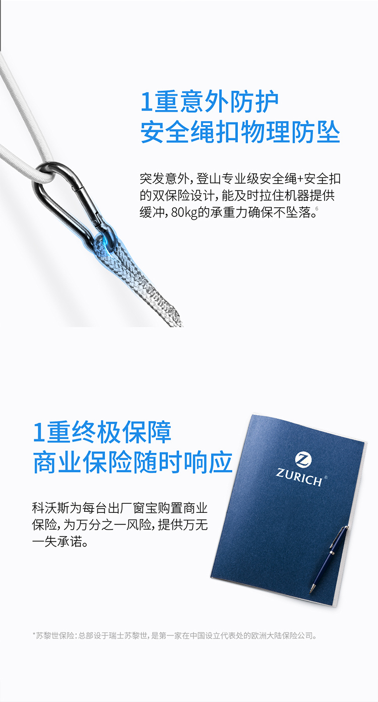 详情-29.jpg