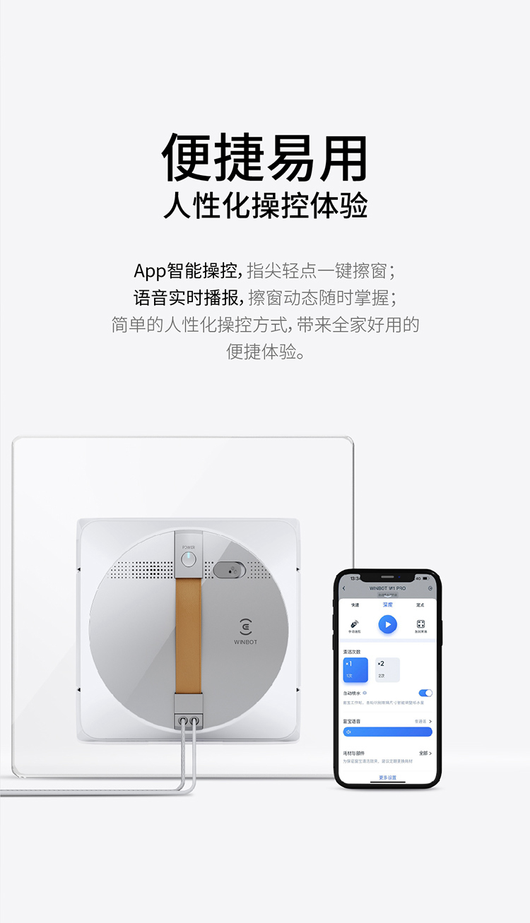 详情-31.jpg