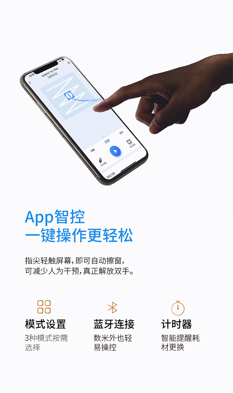详情-32.jpg