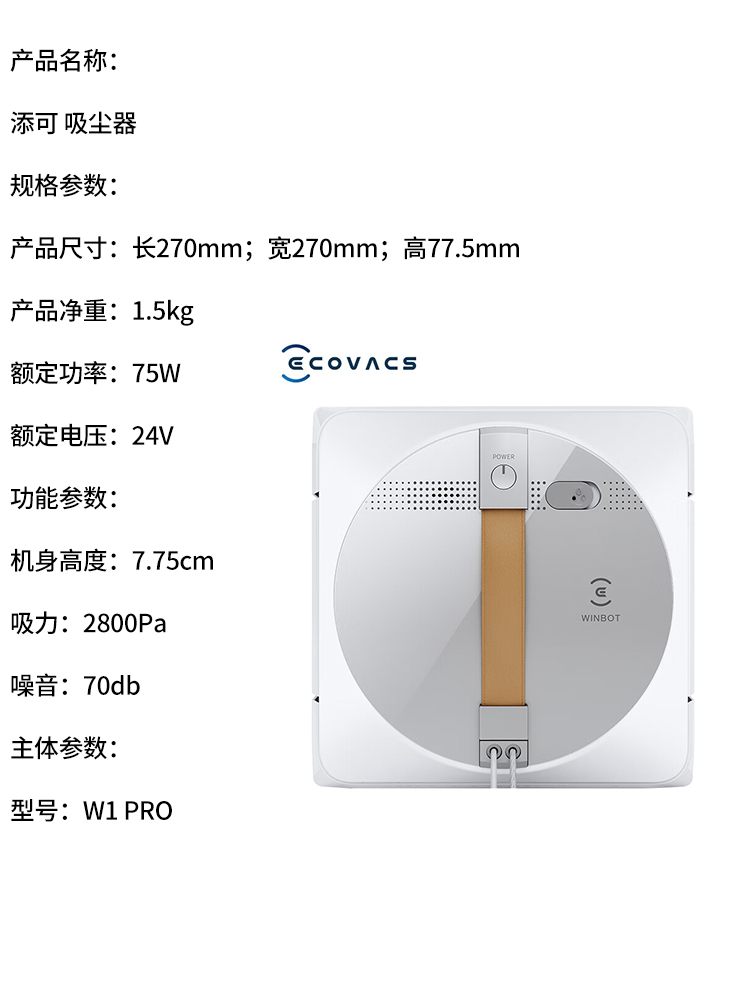型号图.jpg