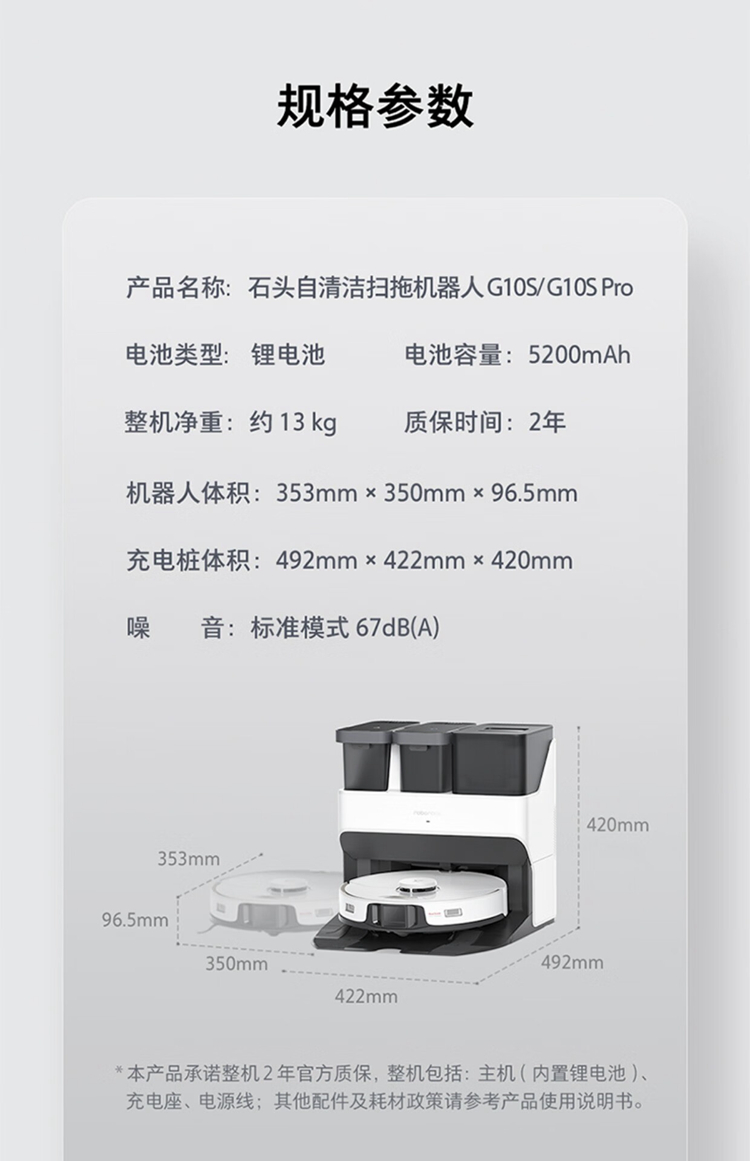 详情-38.jpg