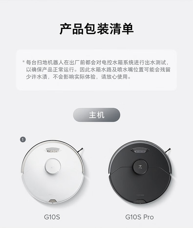 详情-36.jpg