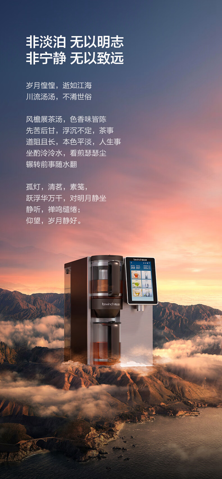 描述2.jpg