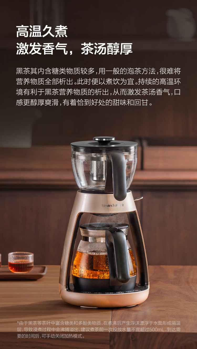 描述8.jpg