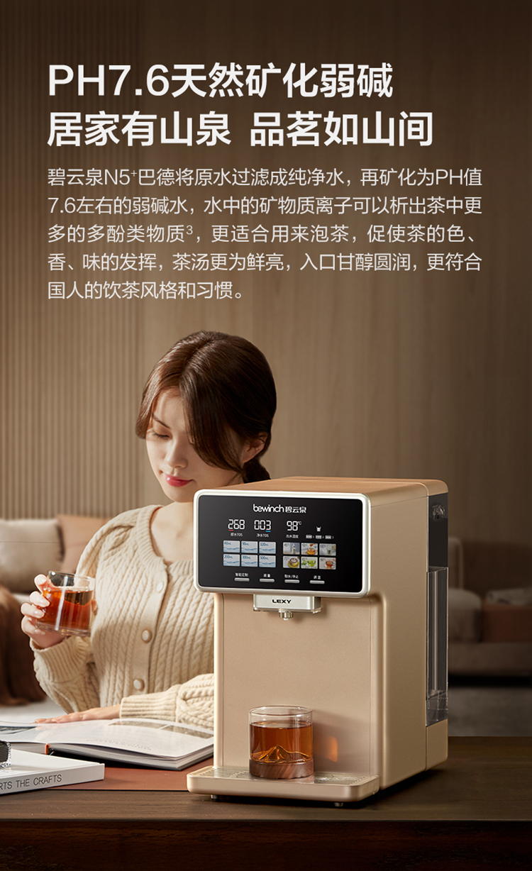 描述7.jpg