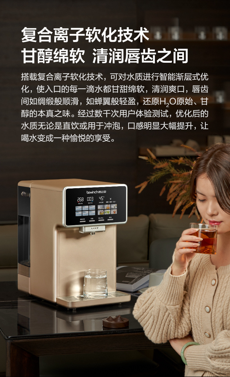 描述9.jpg