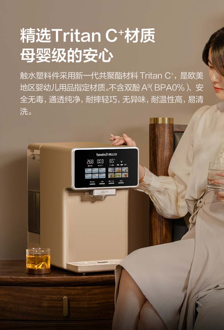 描述18.jpg