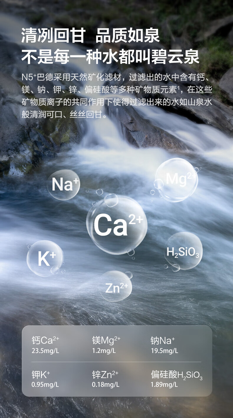 描述6.jpg