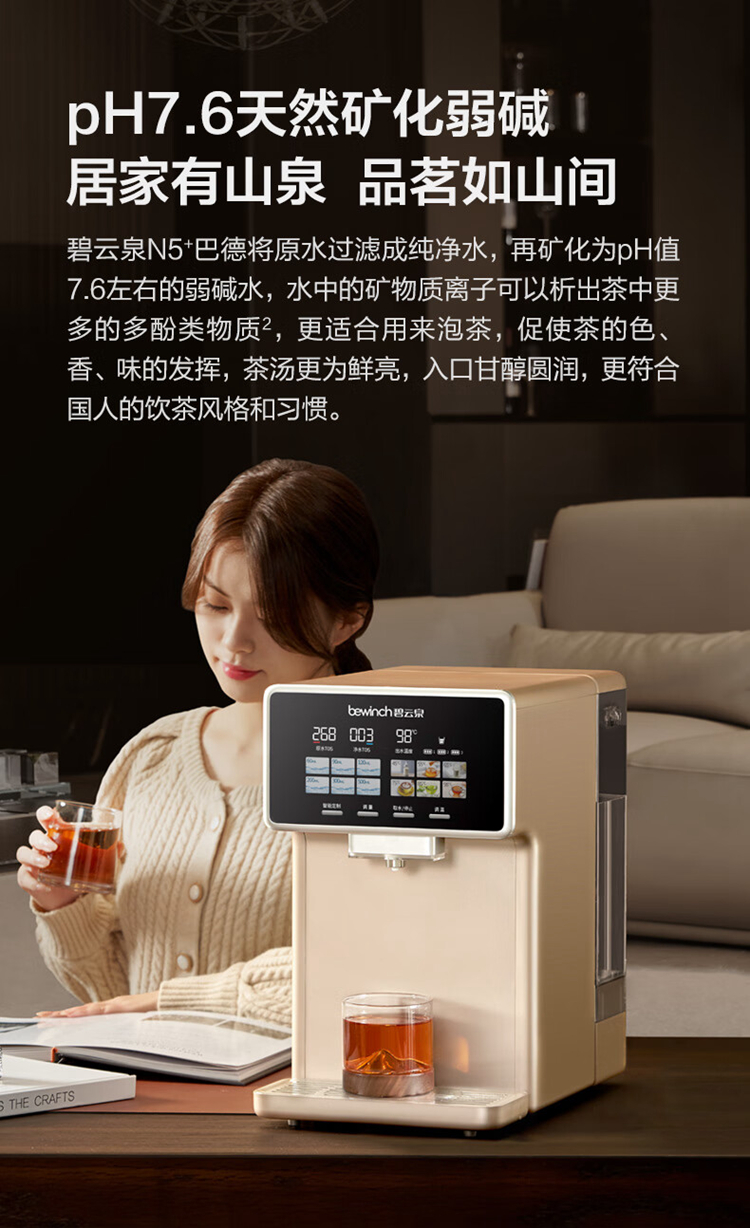 描述7.jpg