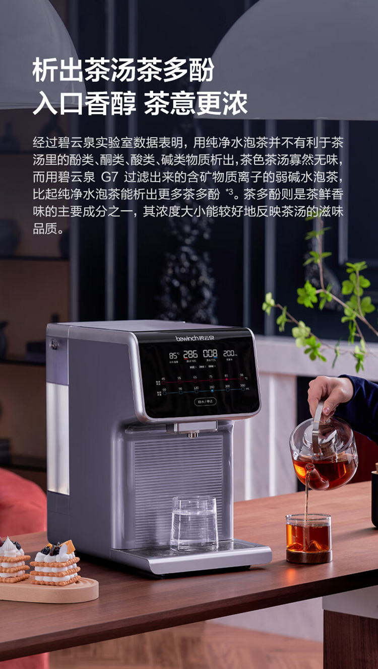 描述10.jpg
