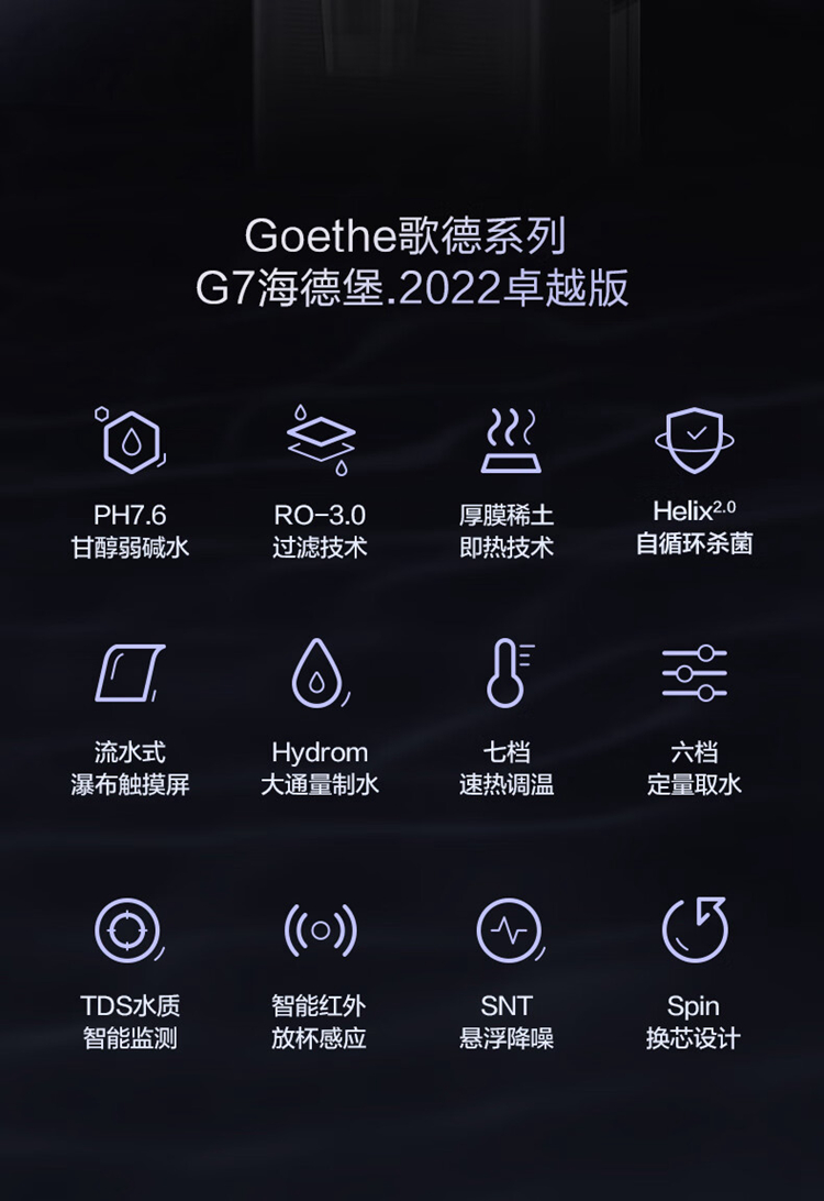 详情-04.jpg