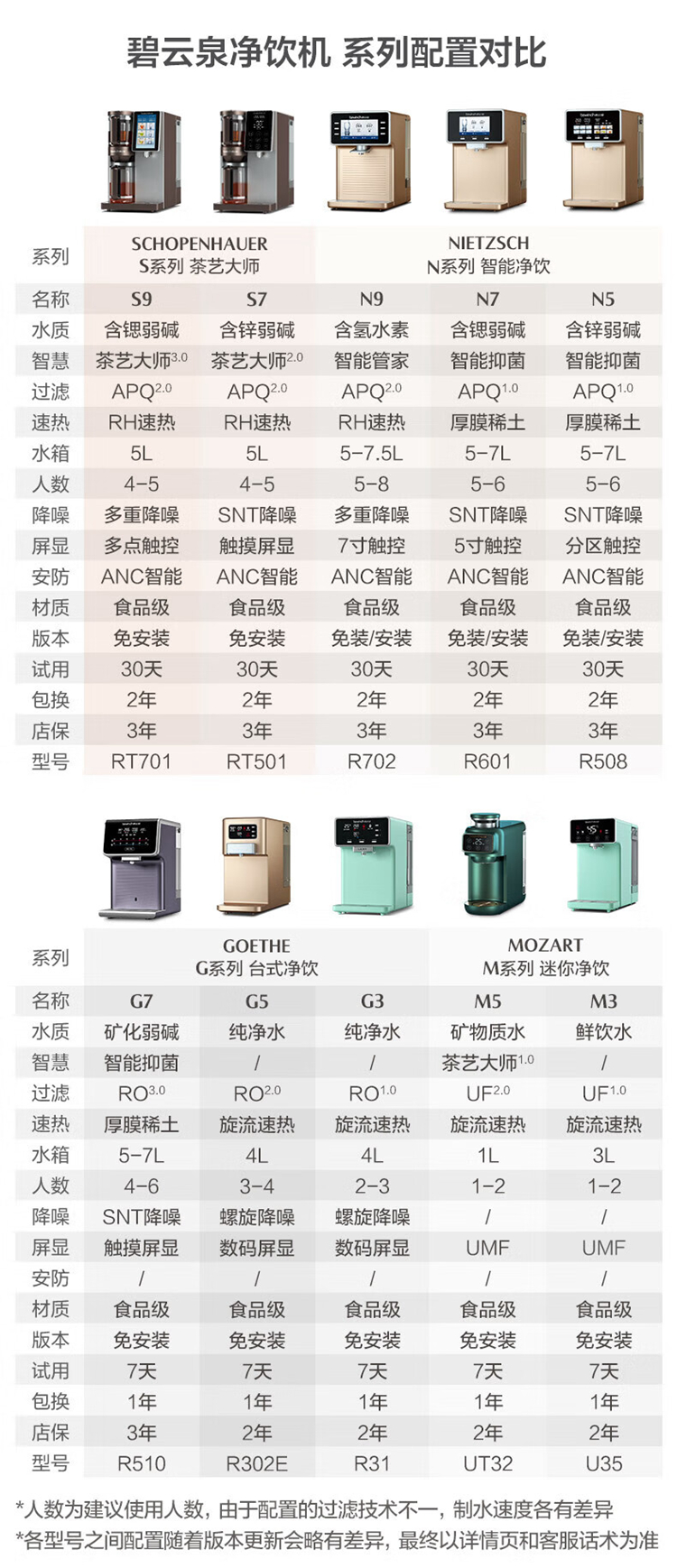 详情-29.jpg