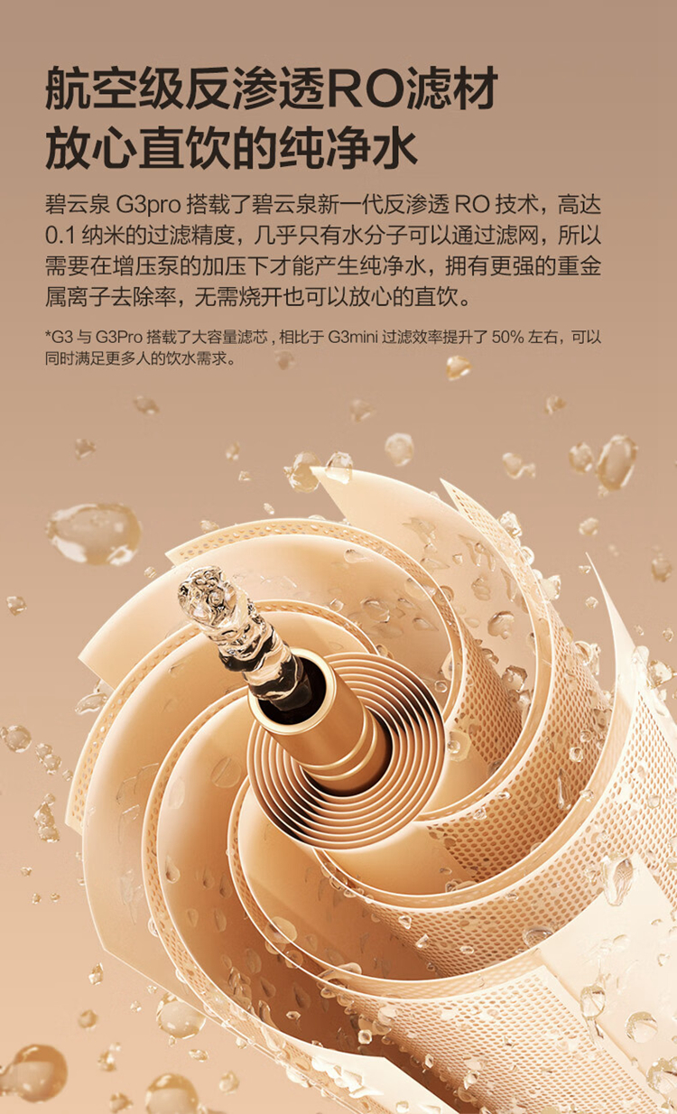 描述8.jpg