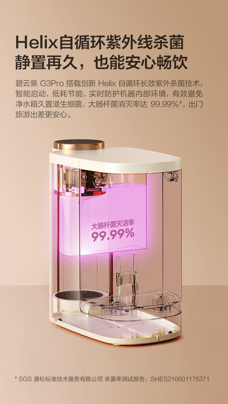 描述15.jpg