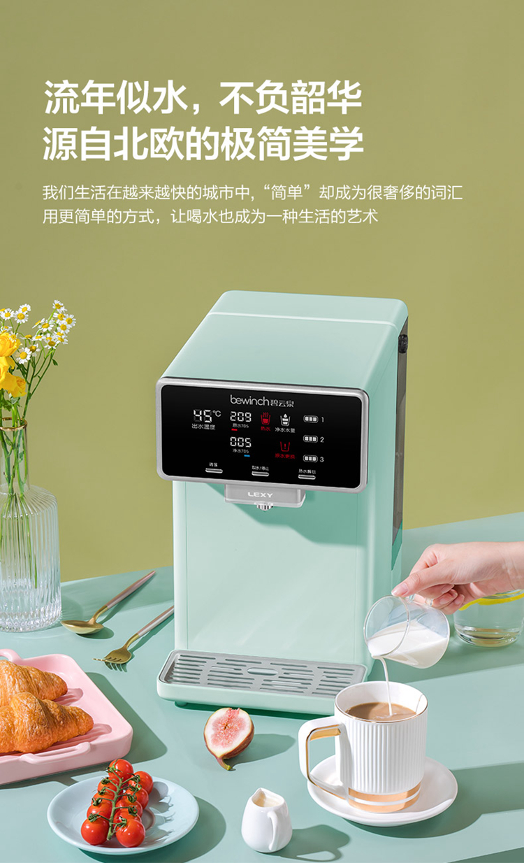 详情-05.jpg