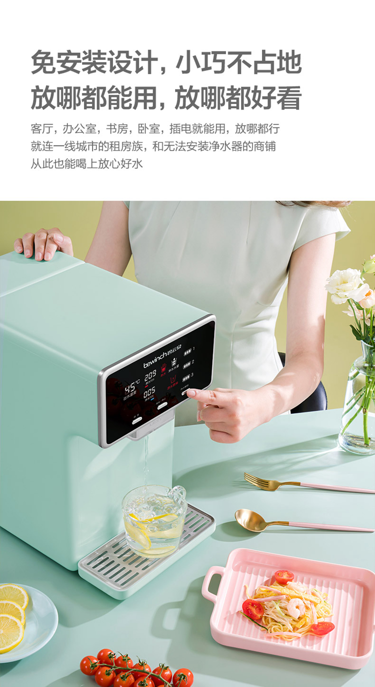 详情-06.jpg